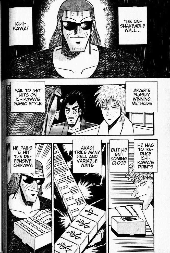 Akagi - Chapter 23 : Villain