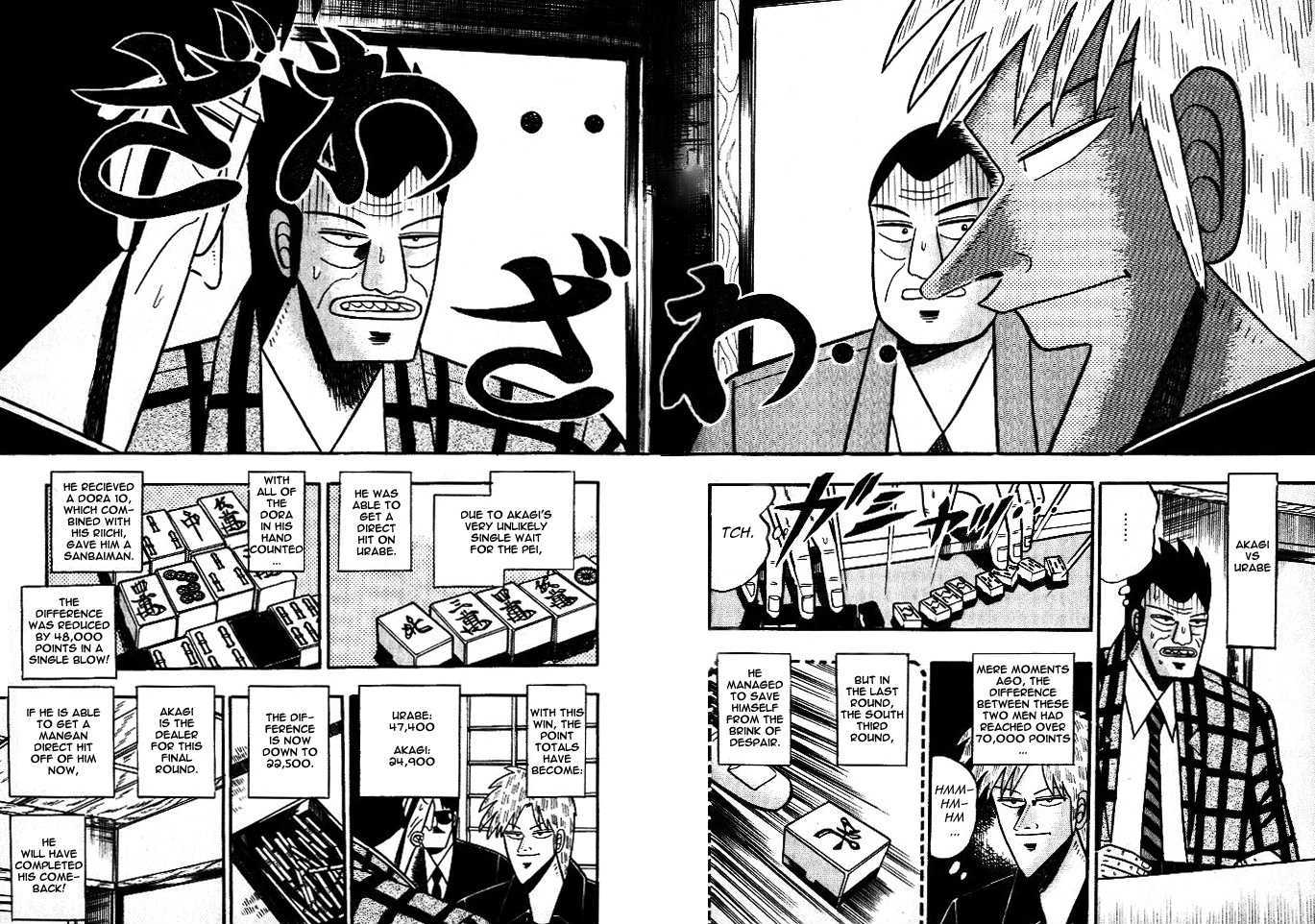 Akagi - Chapter 45 : Capacity