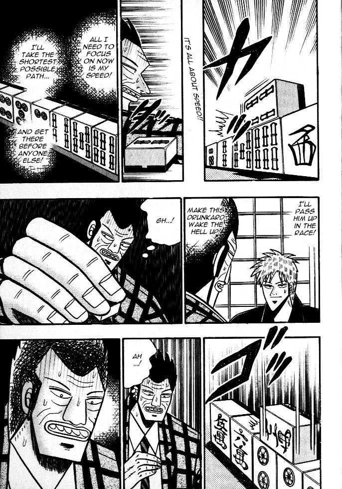 Akagi - Chapter 45 : Capacity