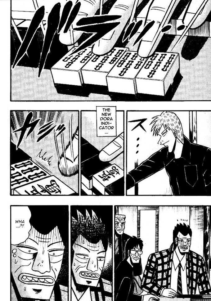 Akagi - Chapter 45 : Capacity