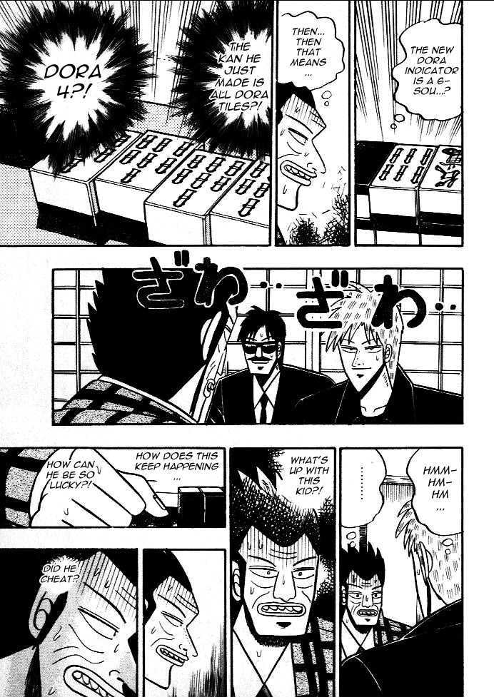 Akagi - Chapter 45 : Capacity