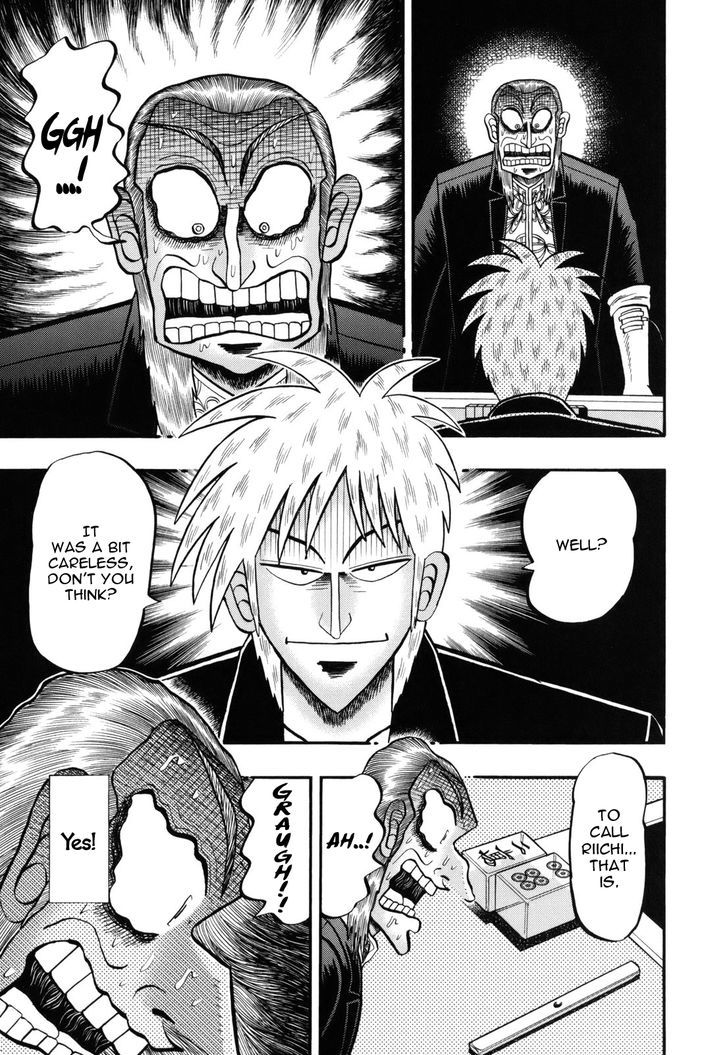 Akagi - Chapter 205 : Hinderance