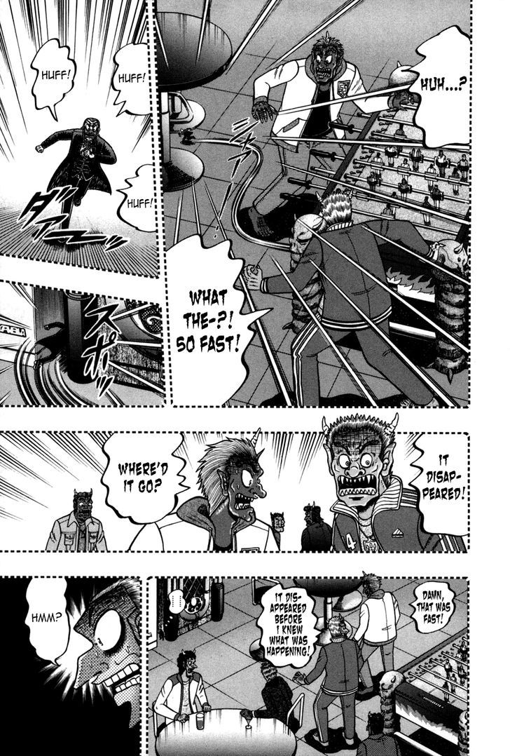 Akagi - Chapter 73 : Genius