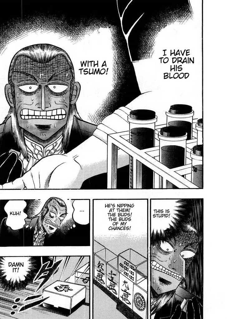 Akagi - Chapter 110 : Seam