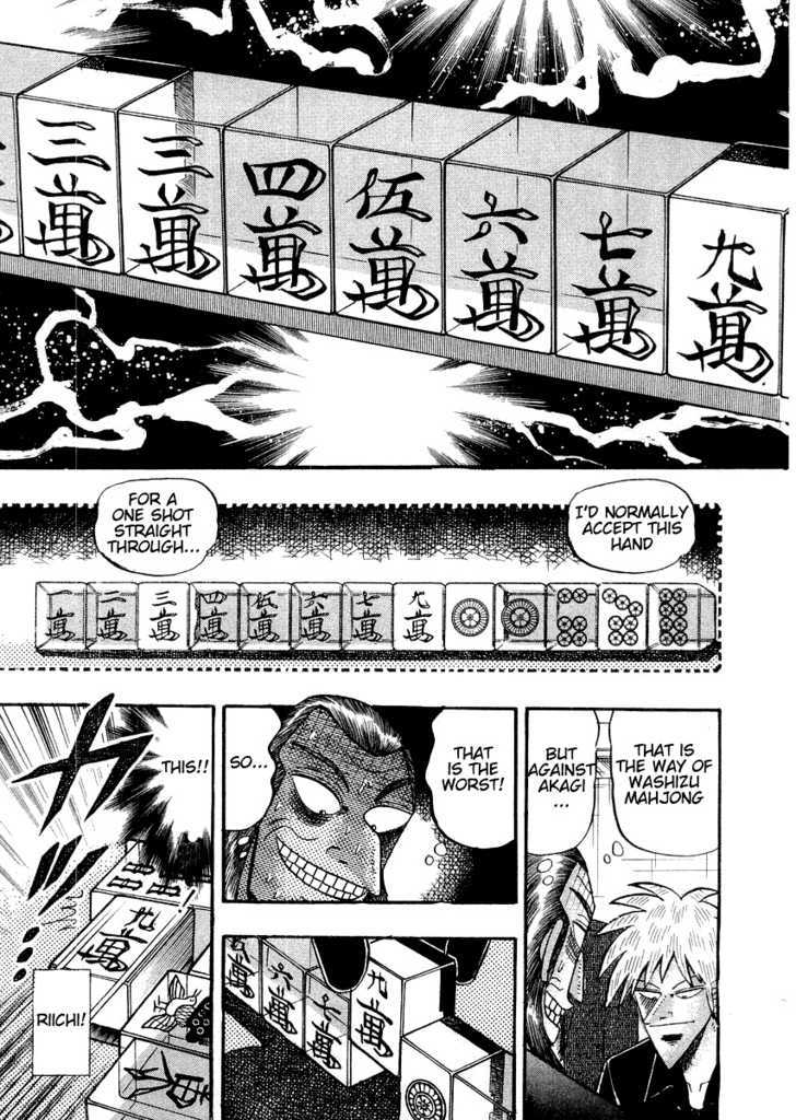 Akagi - Chapter 110 : Seam