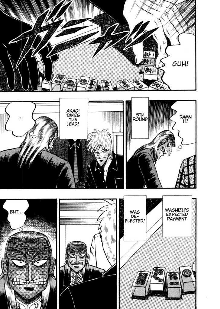 Akagi - Chapter 110 : Seam