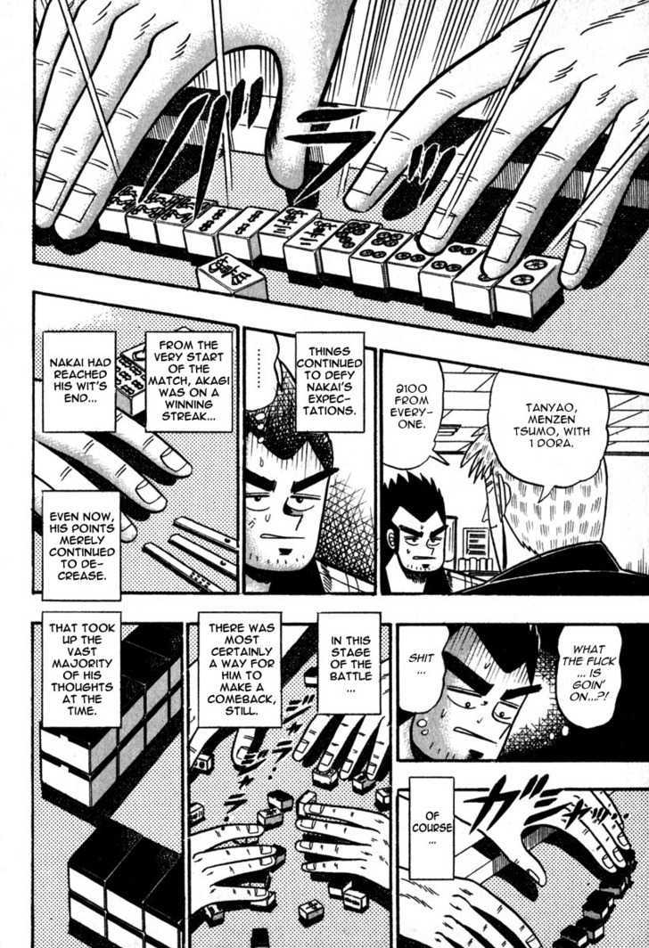 Akagi - Chapter 54 : Cooperation