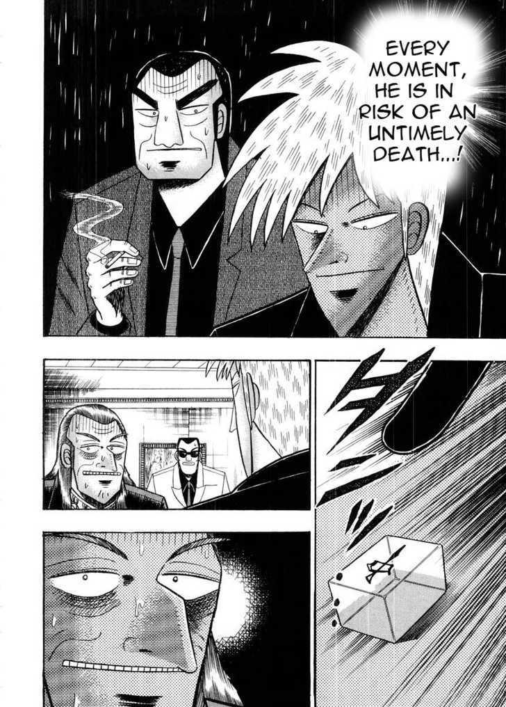 Akagi - Chapter 94 : Premonition