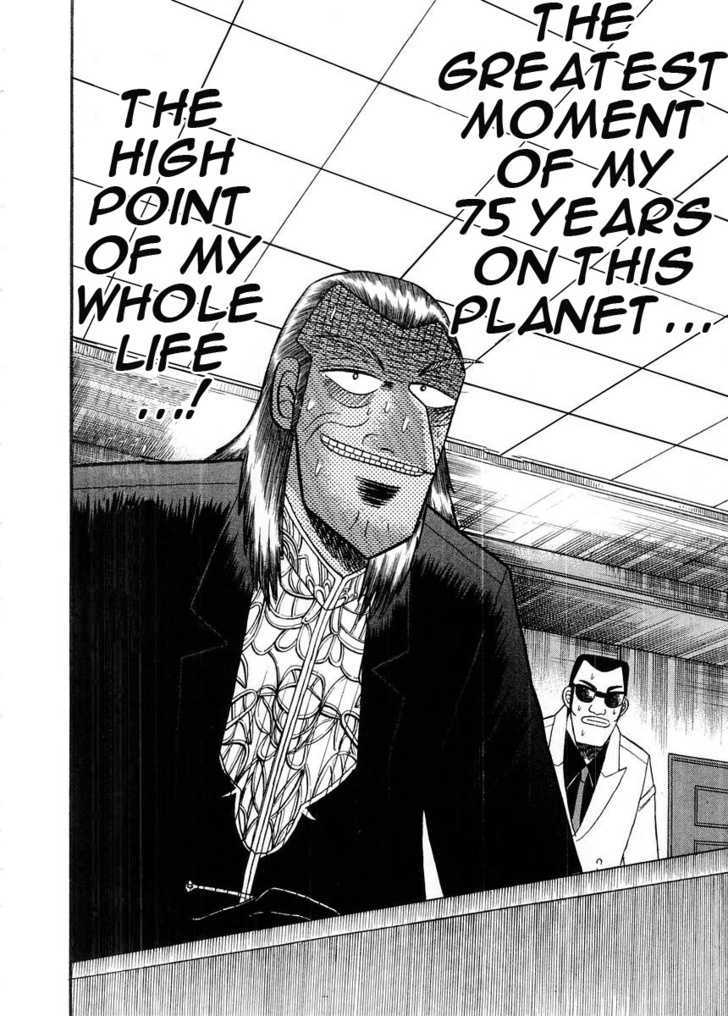 Akagi - Chapter 94 : Premonition