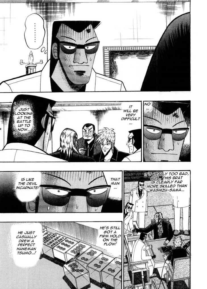 Akagi - Chapter 94 : Premonition