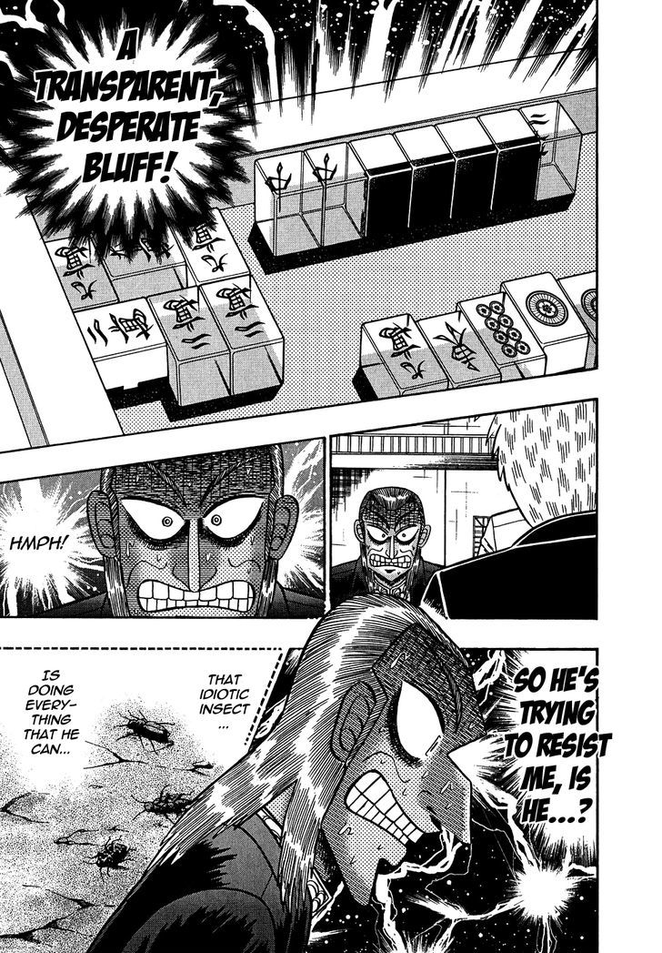 Akagi - Chapter 156 : Flash