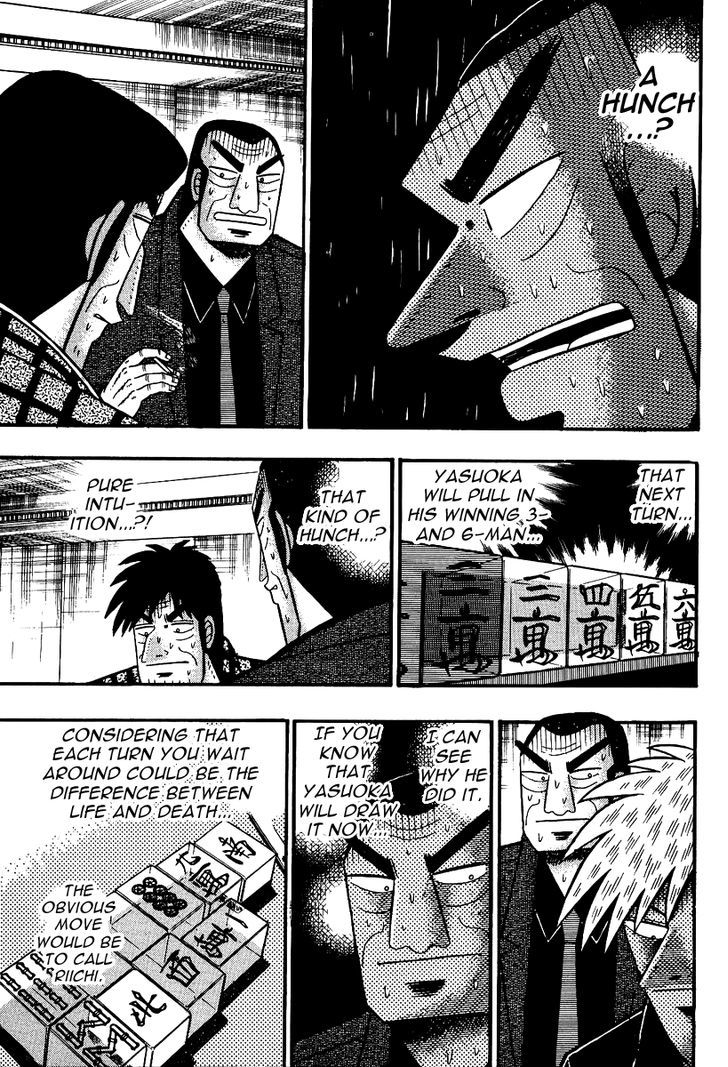 Akagi - Chapter 89 : Declaration