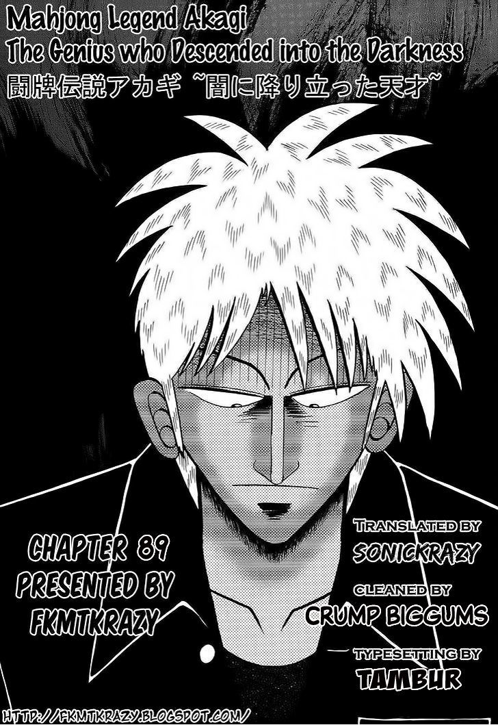 Akagi - Chapter 89 : Declaration