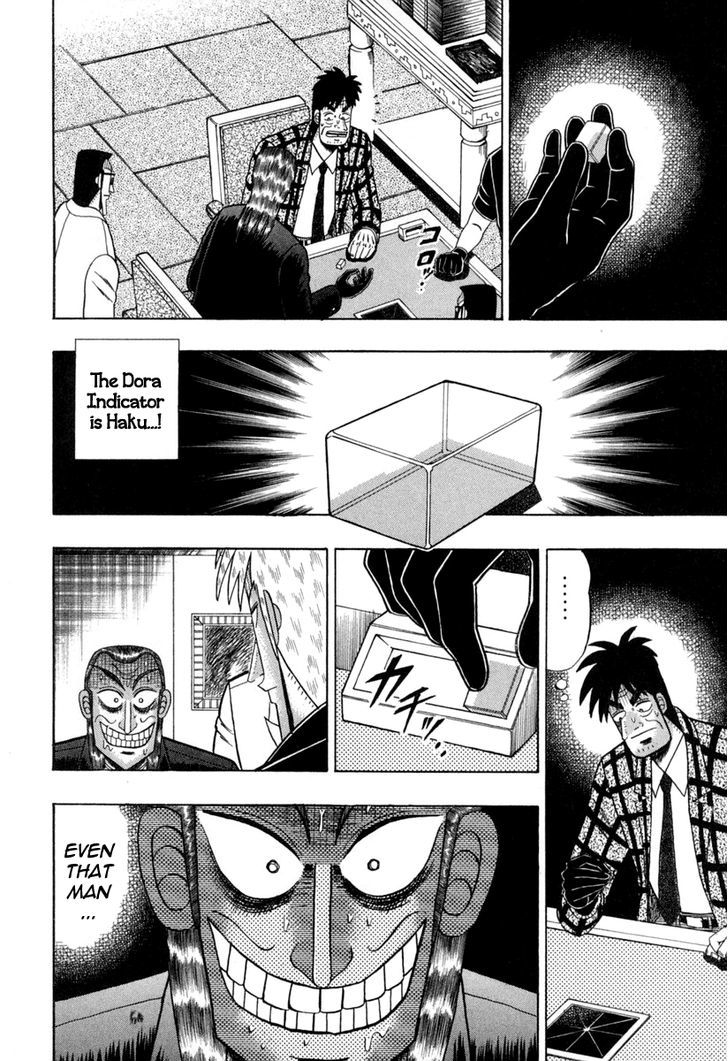 Akagi - Chapter 149 : Momentum