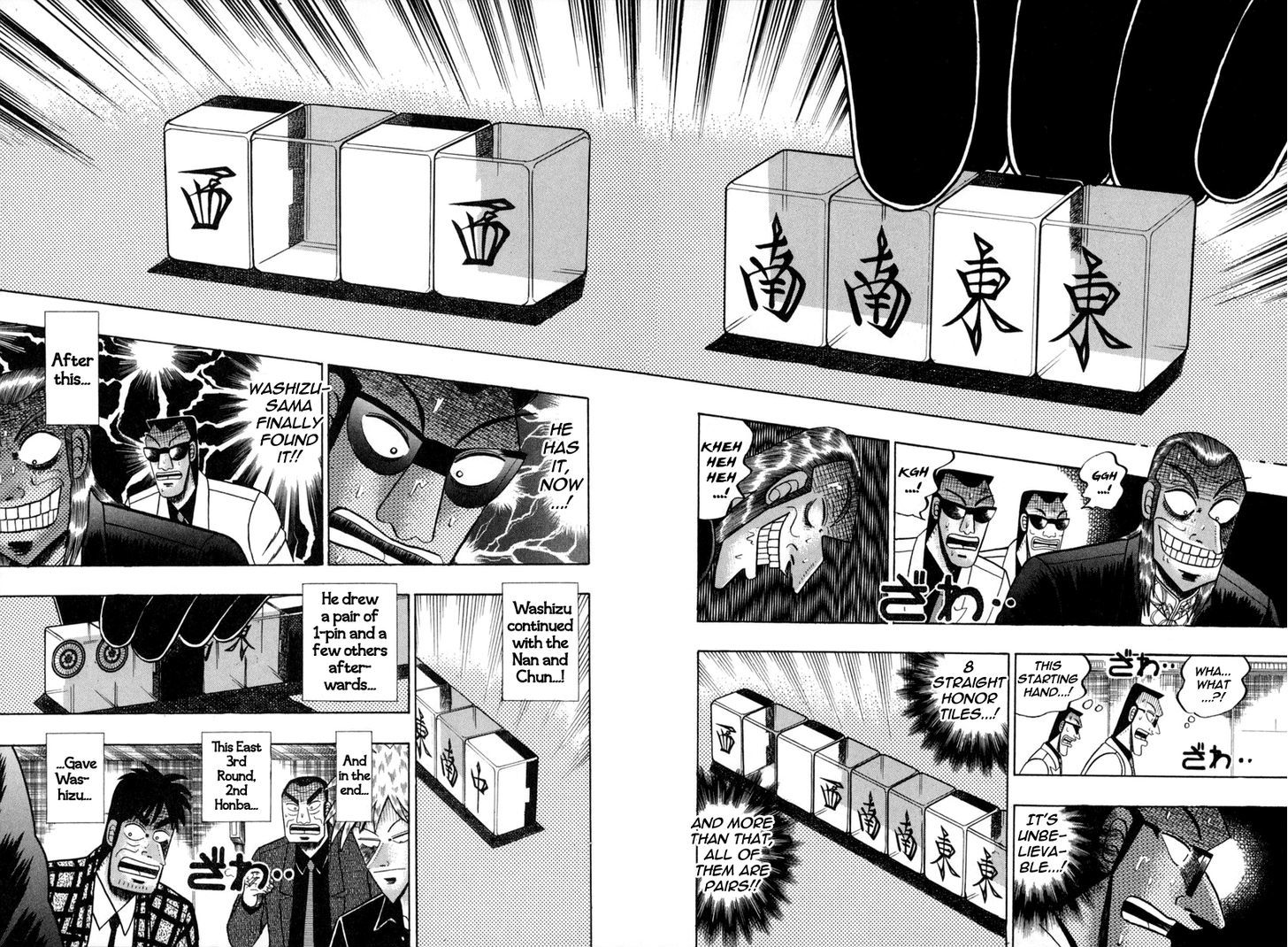 Akagi - Chapter 149 : Momentum