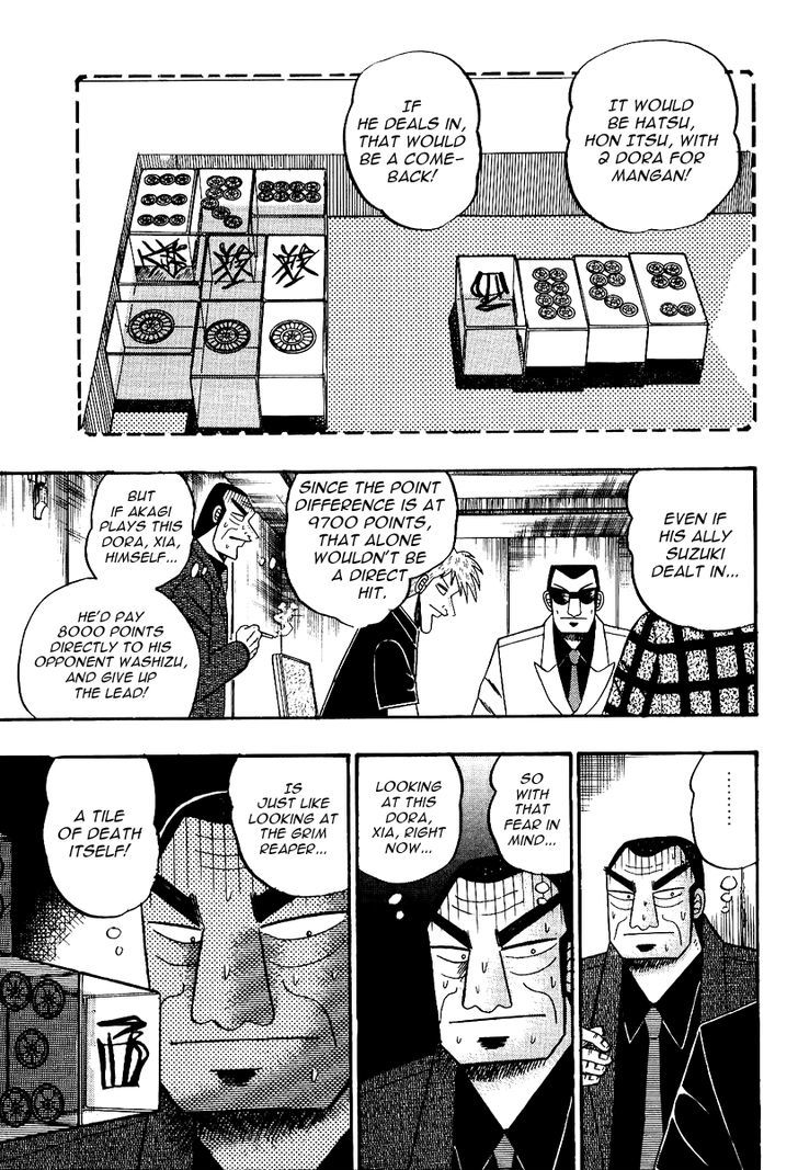 Akagi - Chapter 88 : Tremendous Difference