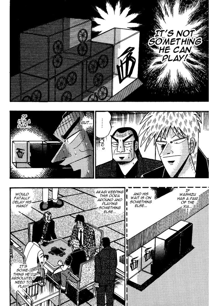 Akagi - Chapter 88 : Tremendous Difference