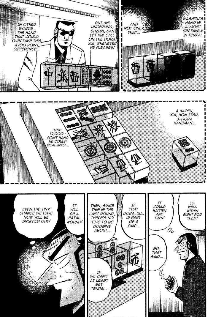 Akagi - Chapter 88 : Tremendous Difference