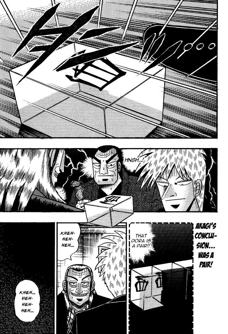 Akagi - Chapter 88 : Tremendous Difference