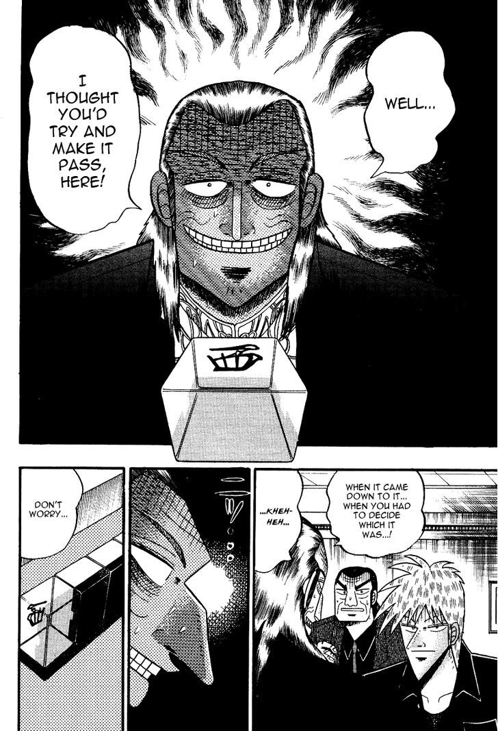 Akagi - Chapter 88 : Tremendous Difference