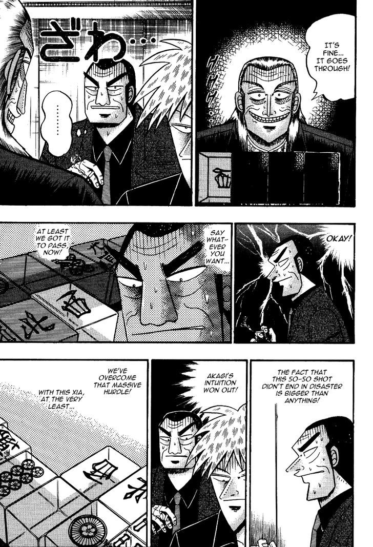 Akagi - Chapter 88 : Tremendous Difference