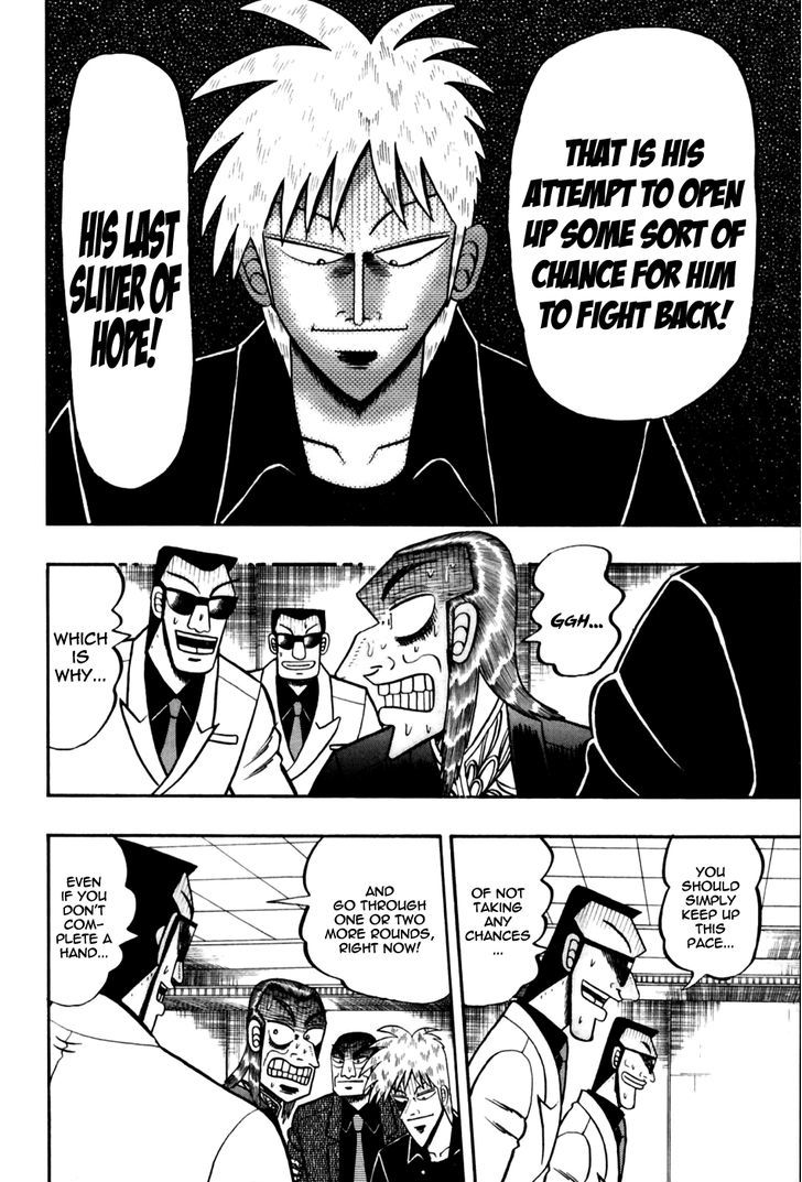 Akagi - Chapter 171 : Win Without A Fight