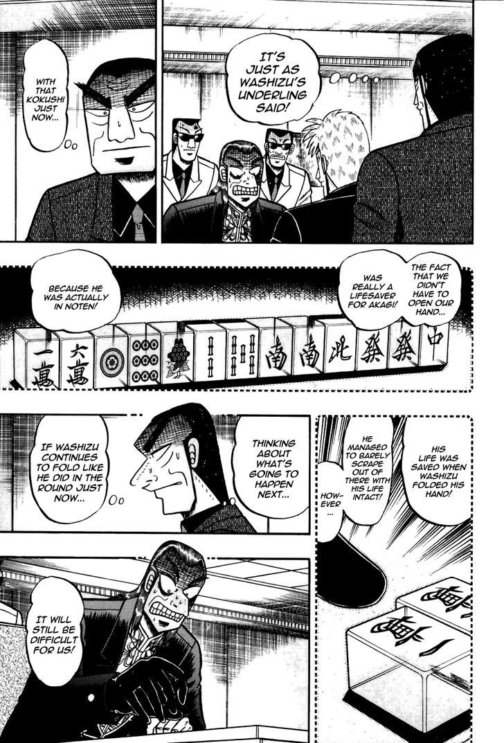 Akagi - Chapter 171 : Win Without A Fight