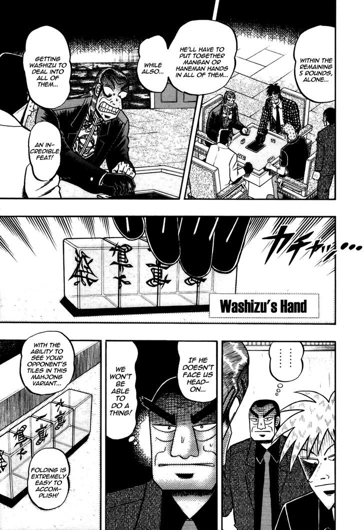 Akagi - Chapter 171 : Win Without A Fight