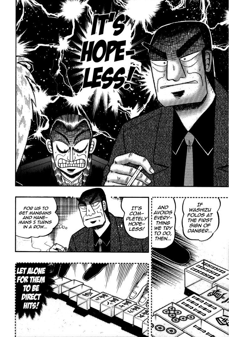 Akagi - Chapter 171 : Win Without A Fight