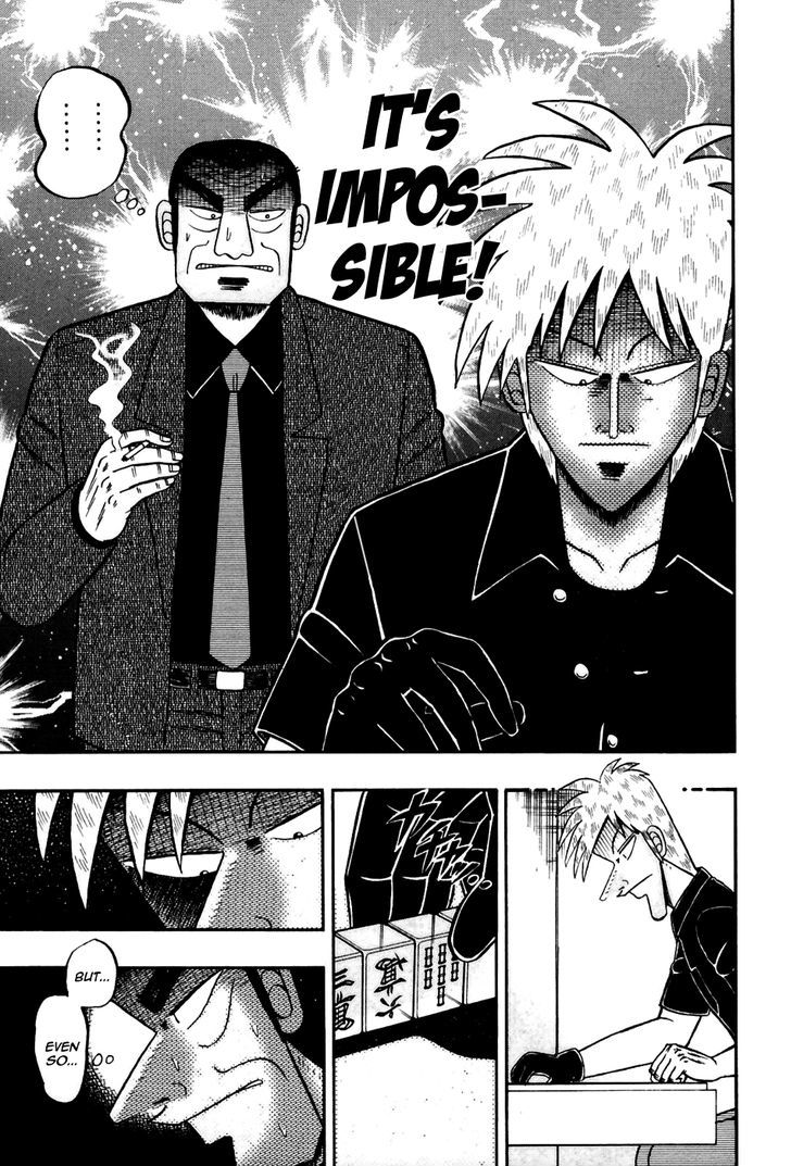 Akagi - Chapter 171 : Win Without A Fight