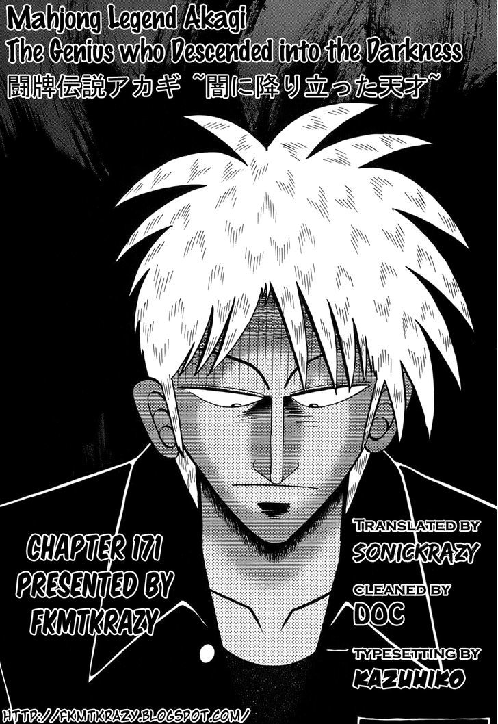 Akagi - Chapter 171 : Win Without A Fight