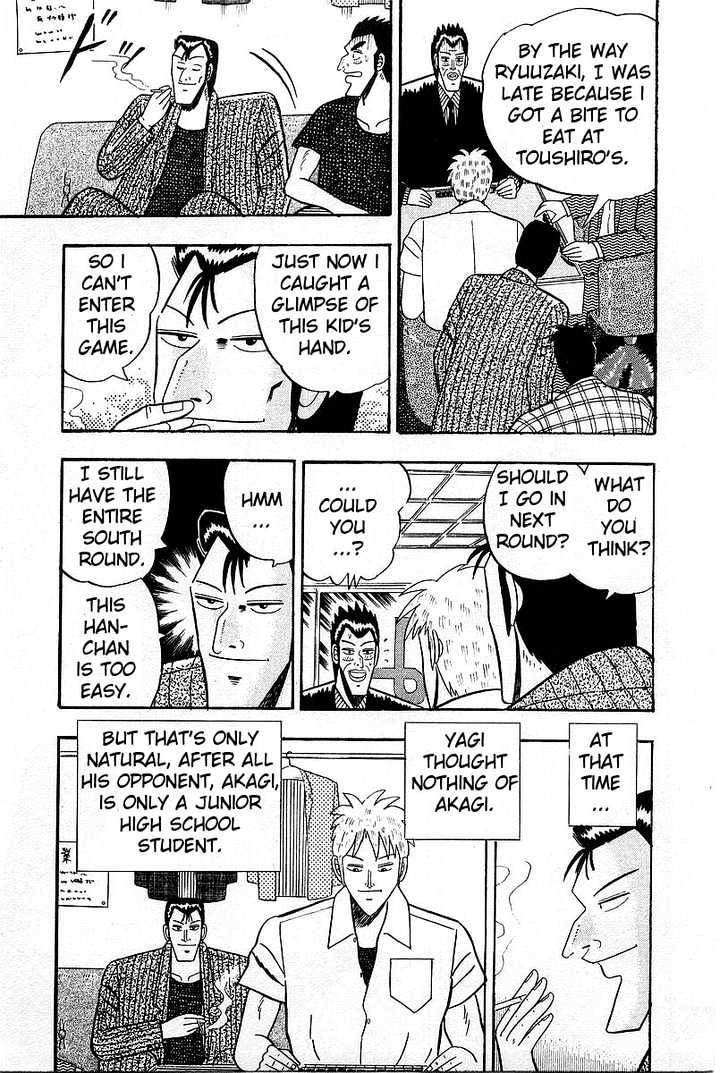 Akagi - Chapter 6 : Sensitivity