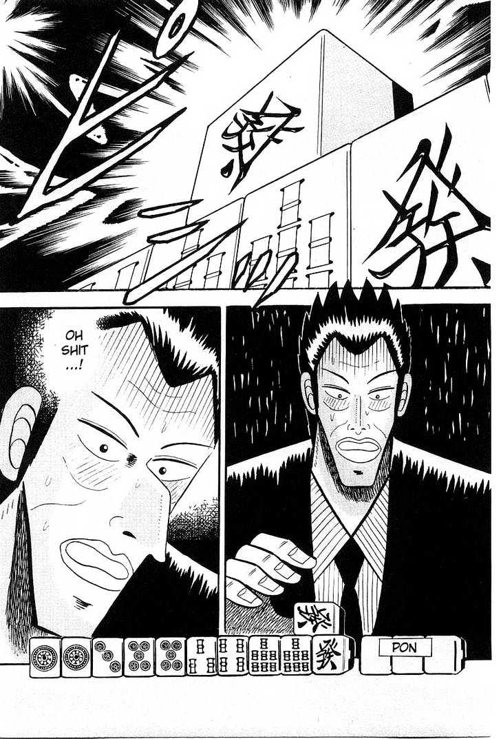 Akagi - Chapter 6 : Sensitivity