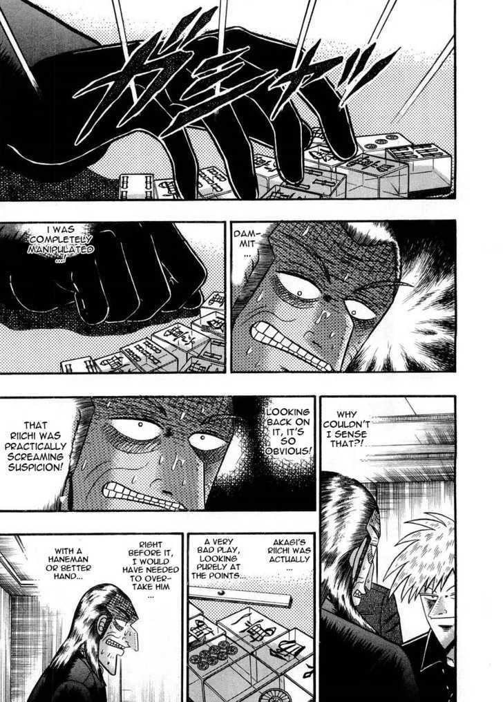 Akagi - Chapter 91 : Defrosting