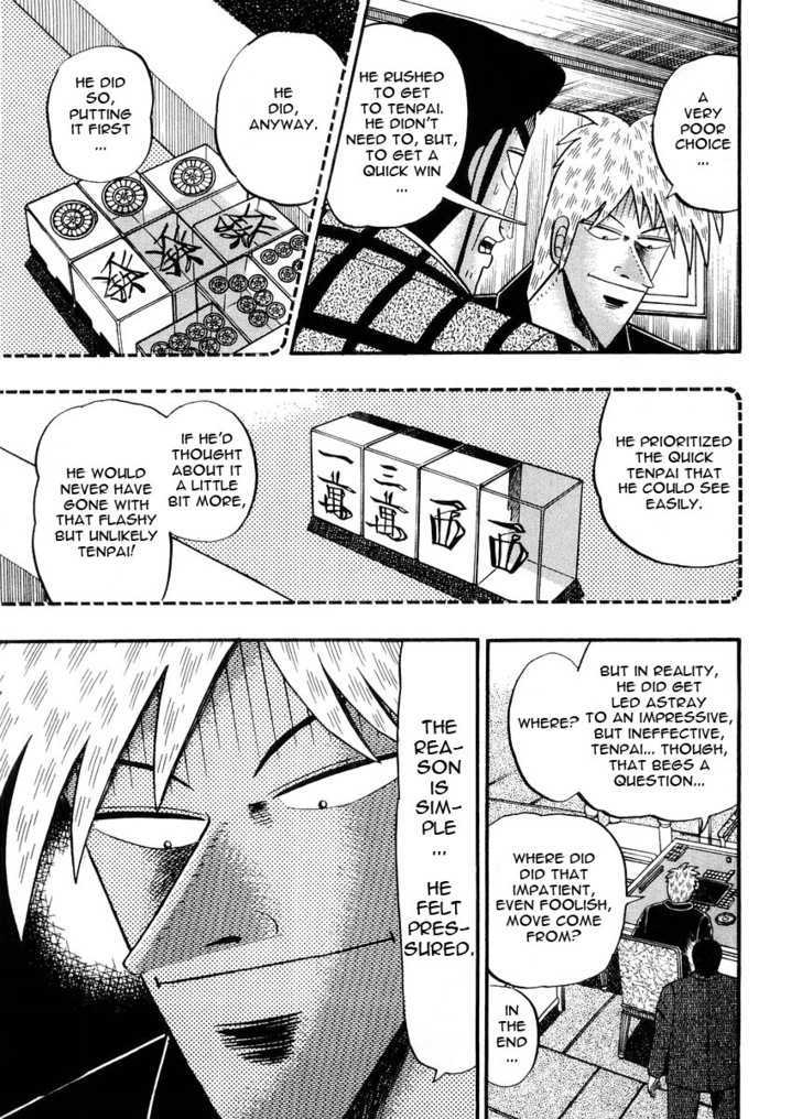 Akagi - Chapter 91 : Defrosting