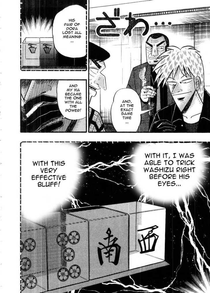 Akagi - Chapter 91 : Defrosting