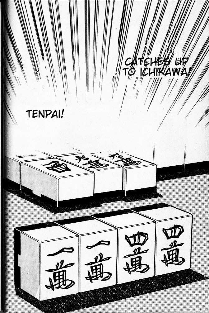 Akagi - Chapter 21 : Dilemma