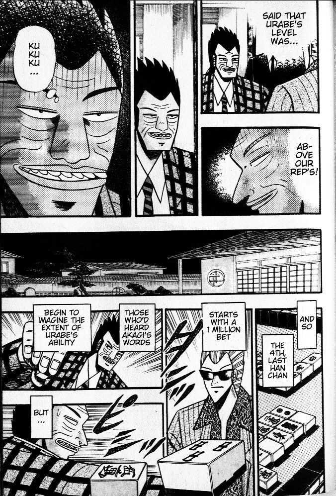 Akagi - Chapter 35 : Prediction