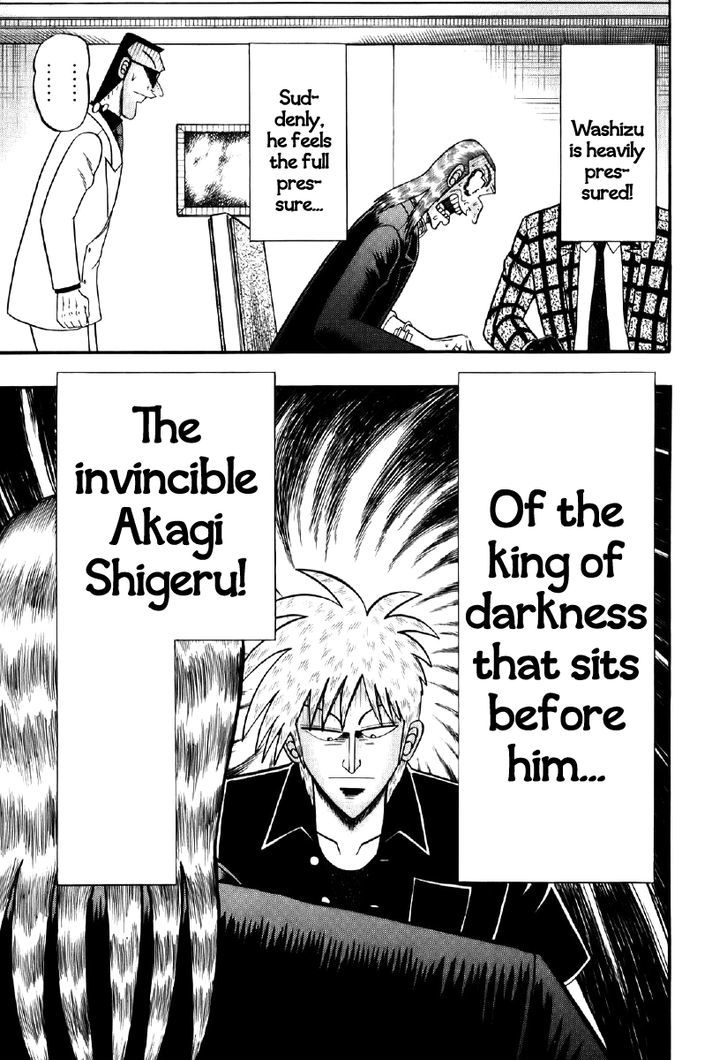 Akagi - Chapter 198 : Absorption