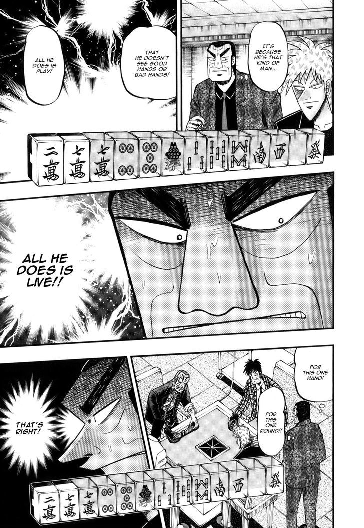 Akagi - Chapter 216 : Natural