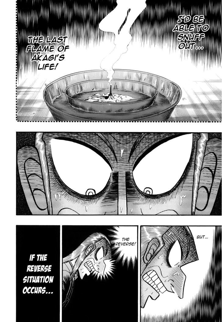 Akagi - Chapter 216 : Natural