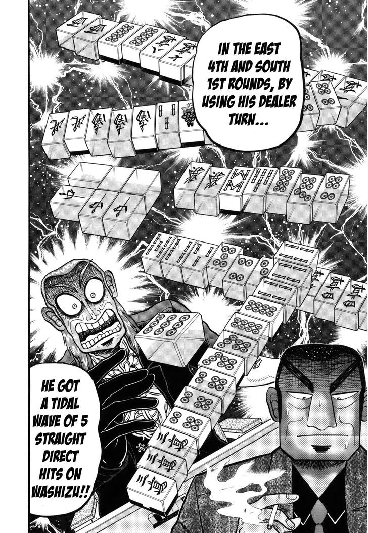 Akagi - Chapter 215 : Garbage Hand