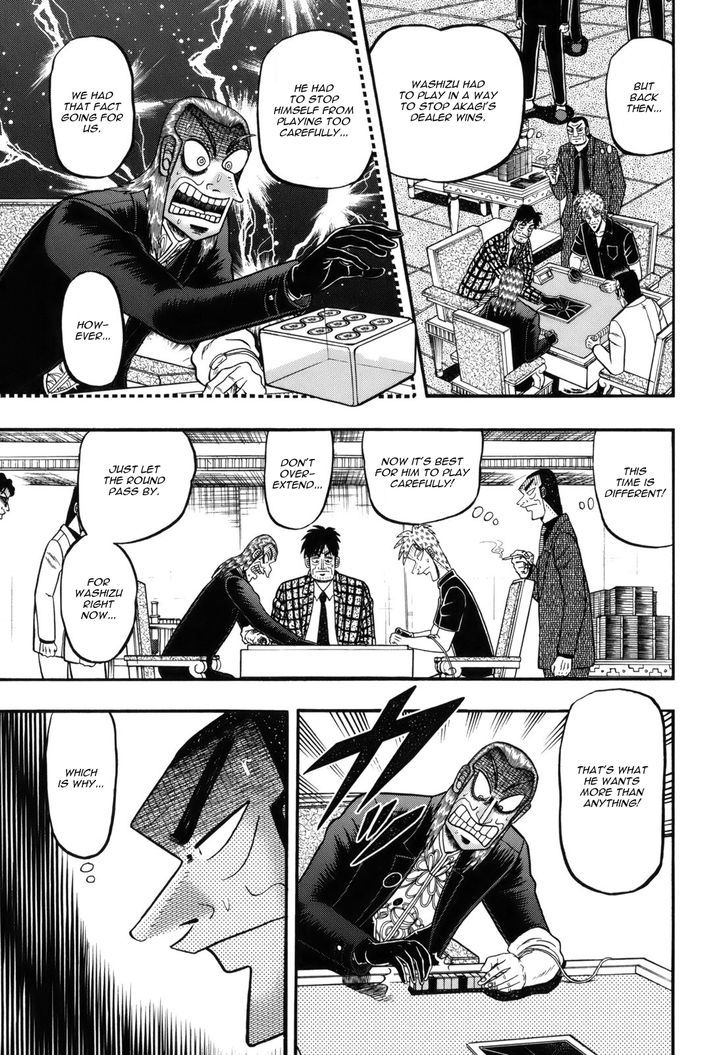 Akagi - Chapter 215 : Garbage Hand