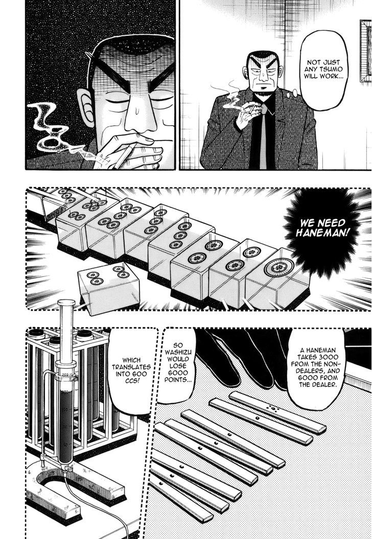 Akagi - Chapter 215 : Garbage Hand