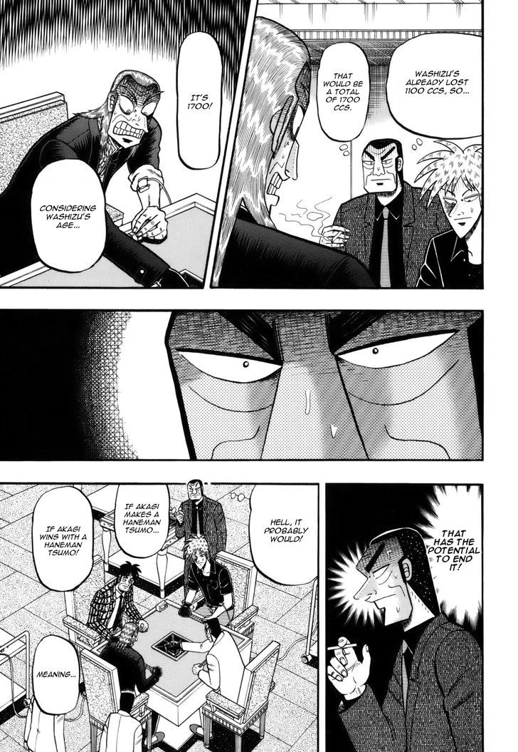 Akagi - Chapter 215 : Garbage Hand