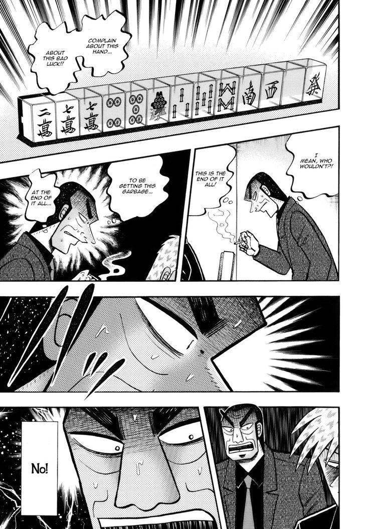 Akagi - Chapter 215 : Garbage Hand