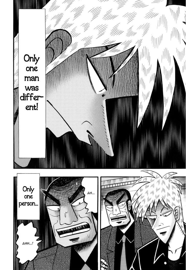 Akagi - Chapter 215 : Garbage Hand