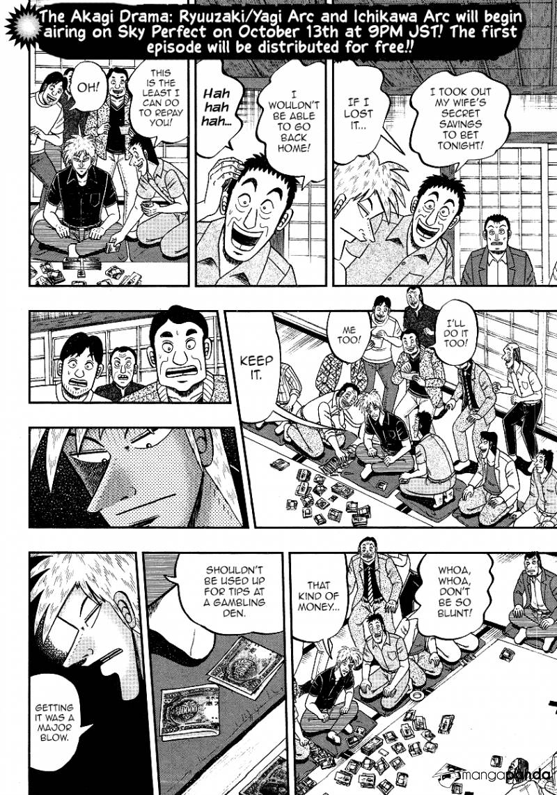 Akagi - Chapter 302