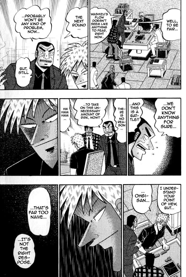 Akagi - Chapter 133 : Continuance