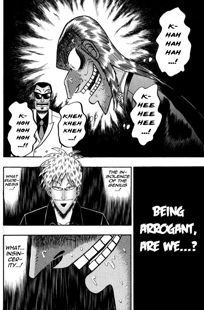 Akagi - Chapter 133 : Continuance